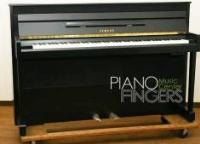 Piano điện Yamaha DUP-1
